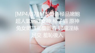 玩弄女友湿润的嫩逼1