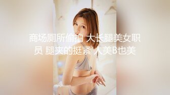 绿帽哥看着别人操自己女朋友