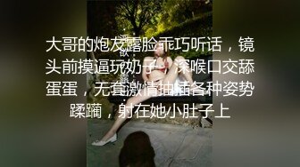 《百度云泄密》几十万人追踪的IG大奶网红极品私密视讯被曝光 (4)