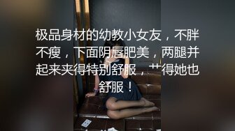 STP32529 麻豆传媒 无套系列 MM081 德国恋上美足黑丝 吴梦梦