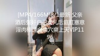 [MP4]两个嫩妹留一个长相甜美，深喉口交抬腿抹润滑油侧入大力抽插猛操