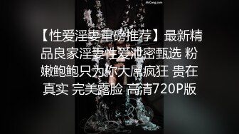 [MP4]【超推荐贺元宵】果冻传媒华语巨献-妲已醉酒 首部无码高清初解禁 果冻女优『苏妲已』