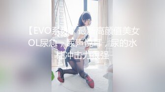 后入女朋友短片