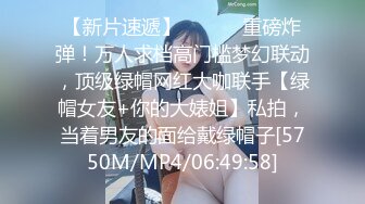 [原創錄制](sex)20240130_泛黑的水蜜桃子