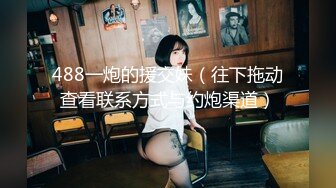 中年骚女洗澡口交-少女-漂亮-顶级-富婆-自拍-强行