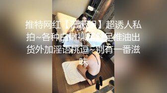 【爱情故事】泡良30岁出轨人妻，收藏版无水印