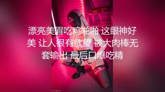 与老公通话差点被发现了