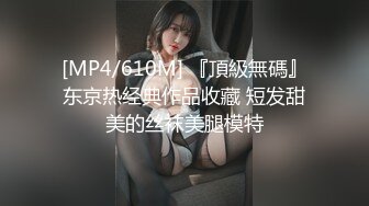 【新片速遞】&nbsp;&nbsp;⚫️⚫️对话淫荡，字母圈天津巨乳母狗【红丽】中出内射自慰器插入尿道高潮出水干出血，阴蒂拔罐牛奶灌肠洪水爆发，视觉冲击[4090M/MP4/40:22]