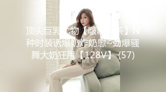 [MP4/426MB]2024-03-08安防精品 校园系列- 青春时尚迷彩裤女孩肥臀Q弹不腻