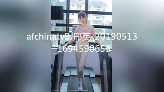 [MP4/768MB]狂點映像傳媒 CP008 實習生的職場潛規則