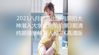 【绿帽淫妻】骚货老婆性瘾强找三个单男齐操骚逼