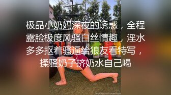 天菜直男为钱被男人狂草射 (下2) 