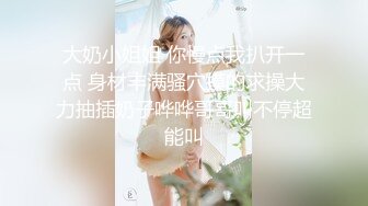 【自整理】能吃到自己奶子的巨乳丰满熟女的屁股一撅，骚逼和屁眼子就张开了，太淫荡了！LochNessa93 最新流出视频合集（第一弹）【NV】 (127)