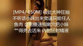 [MP4]大奶黑丝颜值女神舔着别人的大鸡巴，让小哥玩弄骚穴浪荡呻吟，被小哥各种姿势无套抽插爆草，奶子乱晃颜射