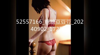 [MP4/556MB]探花朴先生酒店高端约炮VVIP赞助商明星颜值内衣女模特时间到也没能搞射很是懊恼