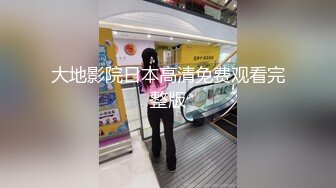 操的小母狗语无伦次（精彩对白）