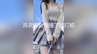 [2DF2] 乱伦风韵表姐相亲失败 寂寞已久魔爪伸向处男弟弟_[MP4/201MB][BT种子]