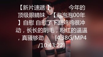 《究极核弹✅泄密》顶级绿帽极品巨乳网红反差人妻【420Abb】私拍，露出调教啪啪一对车大灯玩法太多，男人泄欲神器 (1)