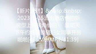 FSOG-009.粉色情人.租赁女友的附加服务.扣扣传媒x91Fans