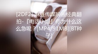 远距离修成正果 婚后却发现老公的秘密