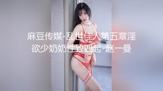 【新片速遞】步行街一路跟踪抄底和男友逛街的小美女⭐穿着透明内裤前面的B毛清晰可见[178M/MP4/01:20]