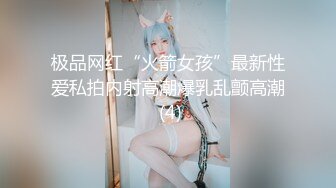 吐血珍藏 Onlyfans 高颜值极品爆乳女神chutiami私拍合集各种情趣内衣制服诱惑[254P+24V/994M]