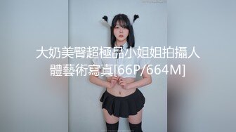 推女郎女神李麗莎性感誘惑的品酒師…(果哥出品)