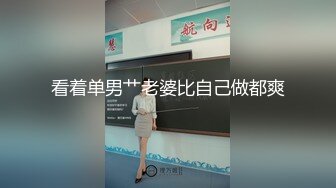 【新片速遞】&nbsp;&nbsp;⭐女警制服眼镜反差女神与男友啪啪啪露脸自拍⭐车大灯乱颤无套中出内射[1160M/MP4/42:47]