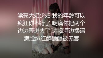 那一夜 那个女孩上了我老婆的床