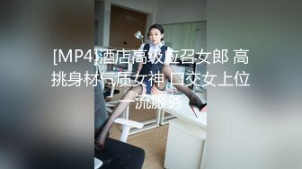 麻豆传媒MDSJ-0001 性犯罪者牢房乱伦姐弟的榨精性爱- 邓紫晴