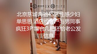 [MP4/ 2.19G]&nbsp;&nbsp;会所培训师，今夜大场面，三个小姐姐，淫乱群P，超清画质，轮着插来插去，没满足她们开始玩跳蛋