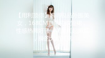 【新片速遞】 商场女厕全景后拍❤️第三期 超多大屁股美逼嘘嘘[3220M/MP4/01:17:06]