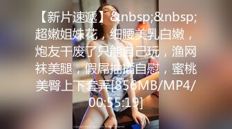 正宗校花下海【哥哥的小迷妹】极品美乳~终于被操~啪啪大秀 (2)