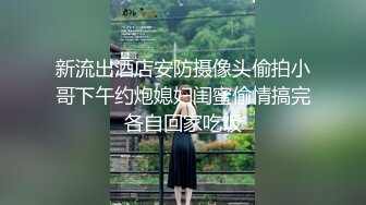 【新片速遞】&nbsp;&nbsp;半老徐娘风韵犹存的美少妇熟女全裸卧室自慰蝴蝶粉穴很紧致水潞潞的淫水不少[876M/MP4/47:54]