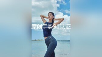 初美沙希の凄テクを我慢できれば生★中出しSEX！