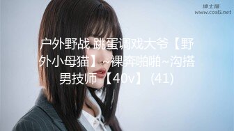 【新片速遞】2022-03-25【女子保健】SPA养生馆，偷拍女客人按摩服务，精油推屁股，特写视角金手指扣穴，按摩床上来一发[501MB/MP4/01:09:39]