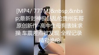 江苏联合职业技术学院情侣做爱私拍流出_全程女操男_手法和口活都一级棒_高清720P原版_(new)