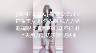 [MP4/937MB] 給老婆約個單男家裏床上操，老公全程錄像。媳婦：你想吃什麽，我想不起來。聽得不是很清楚，但你可以領略人妻的風情，第三部！！