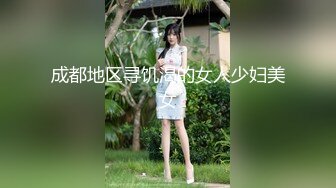 (4K)(AMATEUR AV MAKER)(fc3156942)ら危険日中出しのやりたい放題美人人妻を調教して性玩具化しました4K高画質ver（2時間19分 合計22 (4)