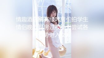 【新片速遞】 漂亮人妻吃鸡啪啪 被无套输出 给操喷了 大奶子 无美鲍鱼 骚叫不停 [313MB/MP4/07:03]