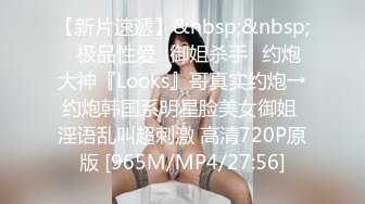 高跟丝袜老婆跳蛋后入-暴力-身材-姐姐-女同-做爱