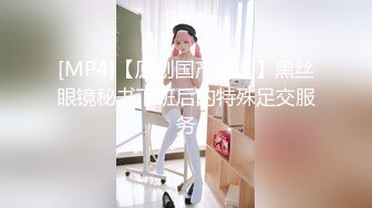 【私人订制❤️虚幻电影】极品4K画质超爽剧情《极品姐妹花の性爱沦陷》轮着啪操制服美乳两个美女高清720P原版