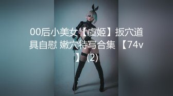 太完美了 满足幻想 AI绘画飒爽女友们 当众极限露出肉穴[462P/1.1G]