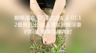 -极品网红丫头yai  天使脸蛋 魔鬼身材被头套男4个半小时疯狂输出 高潮喷水狂叫不止 (1)