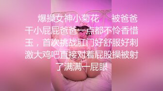 ❤️性感反差尤物❤️超顶长腿御姐魔鬼身材油光丝袜大长腿看着都很让人心动得小姐姐磨磨唧唧的摸她几下就开始流水了