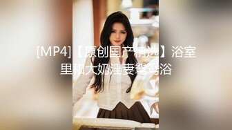 -三个领导约好定期玩弄女下属 直接把骚逼当成性奴