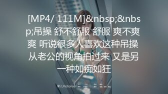 【新片速遞】 ✅最新流出FC2-PPV系列✅推特网红✅国宝级明星气质大美女援交✅女神一举一动太迷人了✅中出内射[1700M/MP4/21:31]