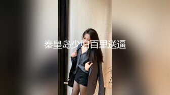 [2DF2] “你的太长顶到我了”门票168网约高素质商务女郎颜值高身材好声音甜美床上床下来回搞呻吟销魂连干2炮对白清晰[MP4/104MB][BT种子]