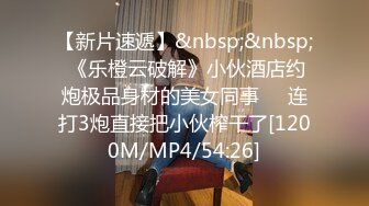 短小精悍?商场女厕定点全景偸拍带着宠物狗的极品B小姐姐?尿了一屁股尿也不擦提上就走