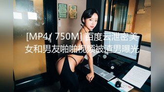 颜值很高的妹子全程露脸情趣诱惑，跟小哥玩69口交模样好骚